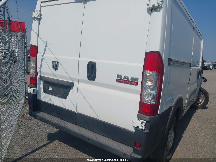 2019 Ram Promaster 1500 Low Roof 136 Wb VIN: 3C6TRVAG7KE530480 Lot: 43077069