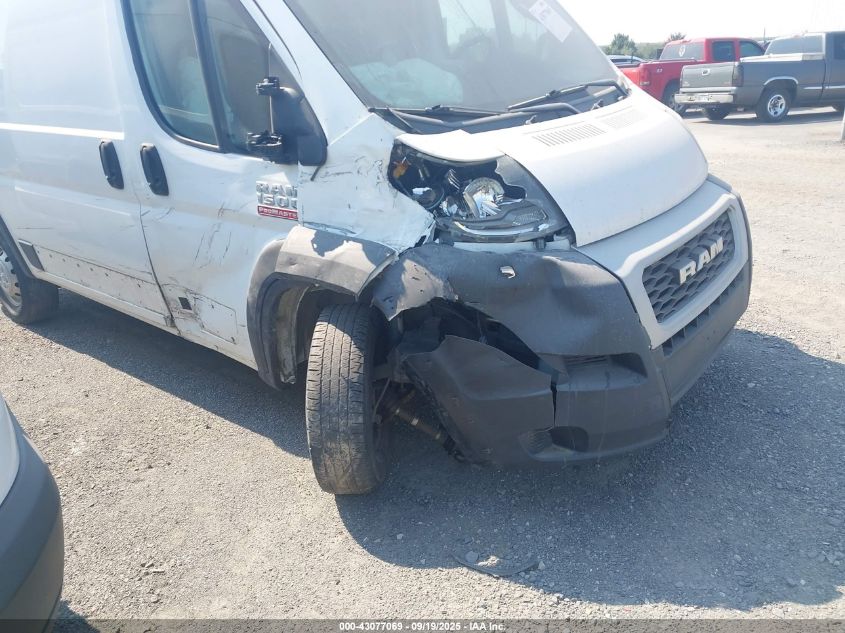 2019 Ram Promaster 1500 Low Roof 136 Wb VIN: 3C6TRVAG7KE530480 Lot: 43077069