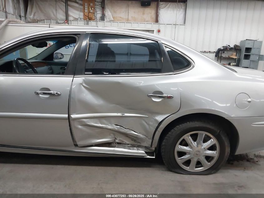 2005 Buick Lacrosse Cxl VIN: 2G4WD532151205505 Lot: 43077253