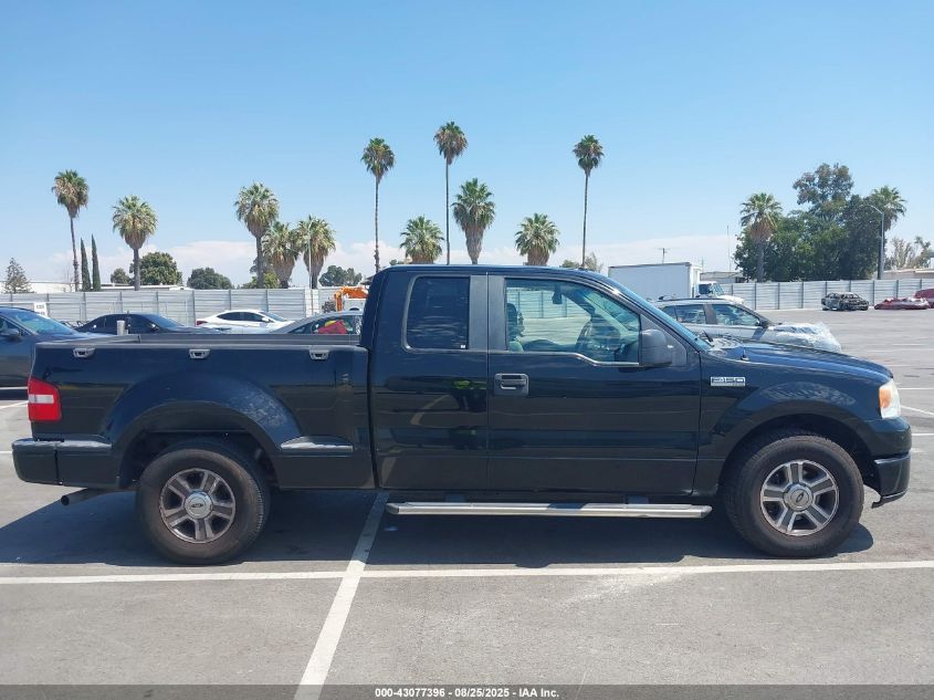 2008 Ford F-150 Fx2/Stx/Xlt VIN: 1FTRX02W58KD45111 Lot: 43077396