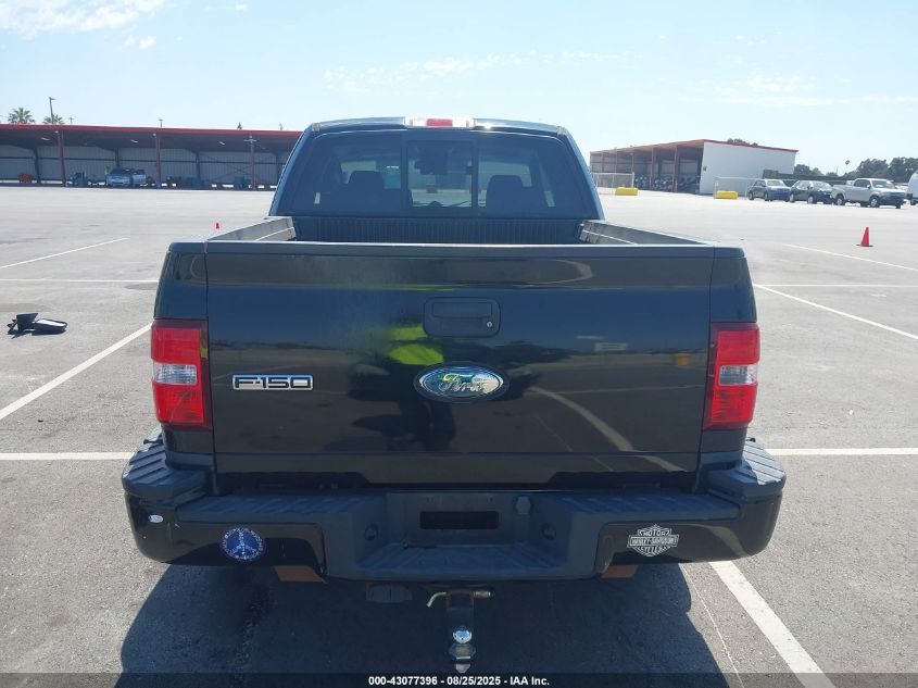 2008 Ford F-150 Fx2/Stx/Xlt VIN: 1FTRX02W58KD45111 Lot: 43077396