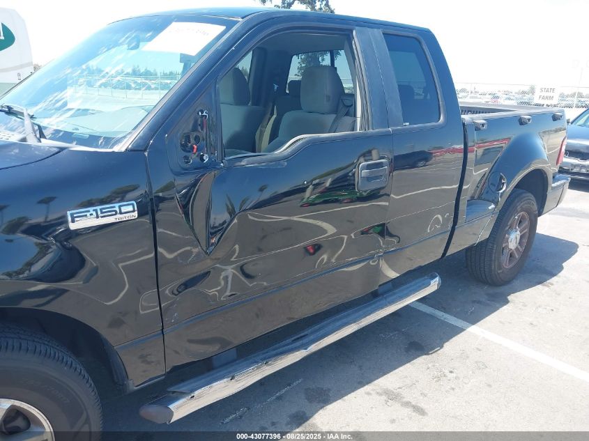 2008 Ford F-150 Fx2/Stx/Xlt VIN: 1FTRX02W58KD45111 Lot: 43077396