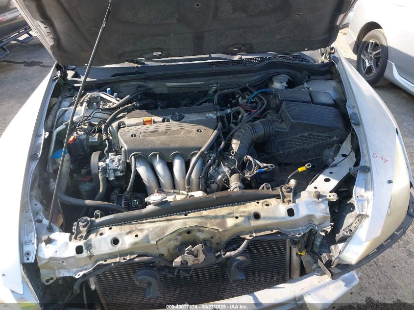 2005 Honda Accord 2.4 Lx VIN: 3HGCM56475G702832 Lot: 43077874