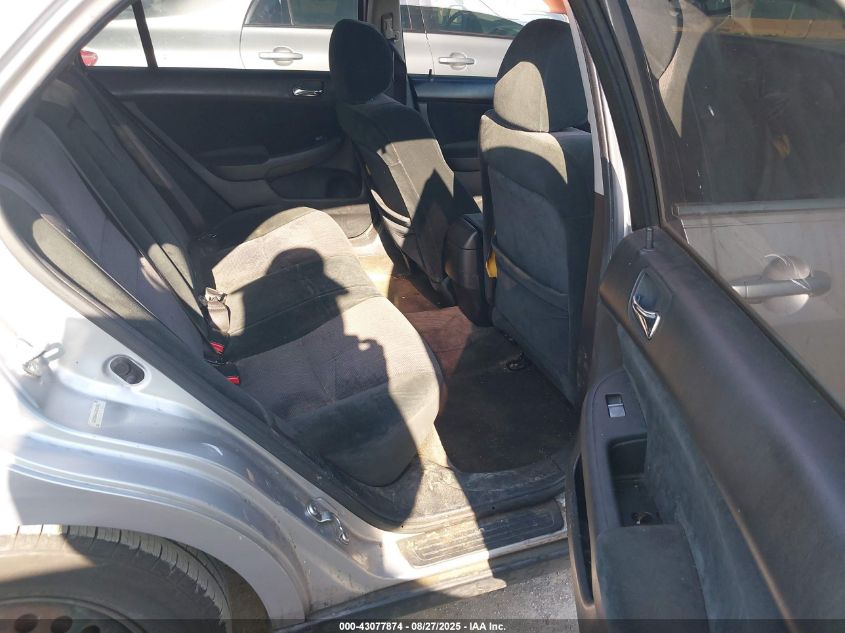 2005 Honda Accord 2.4 Lx VIN: 3HGCM56475G702832 Lot: 43077874