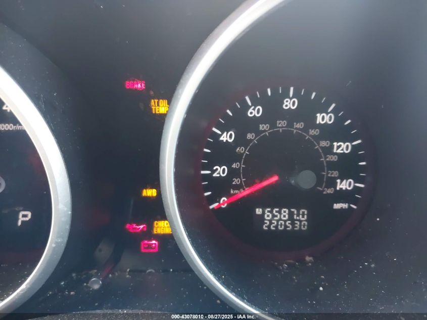 2008 Subaru Tribeca Limited 7-Passenger VIN: 4S4WX90D684403154 Lot: 43078010