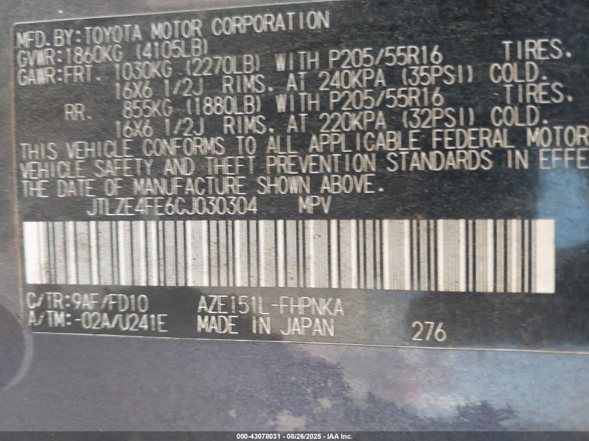 2012 Scion Xb VIN: JTLZE4FE6CJ030304 Lot: 43078031