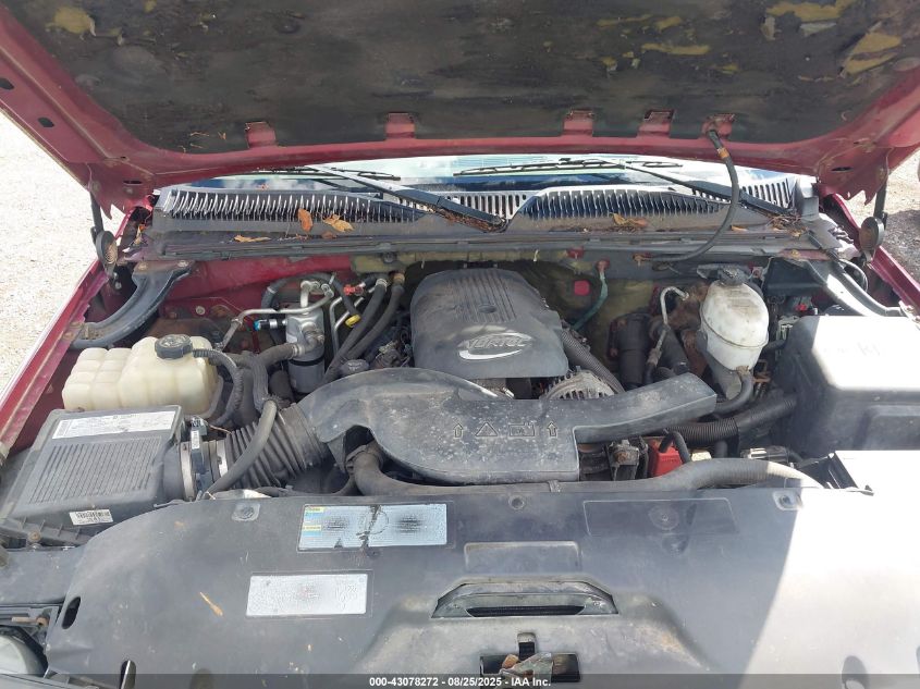 2005 Chevrolet Suburban 1500 Ls VIN: 1GNFK16Z55J184053 Lot: 43078272