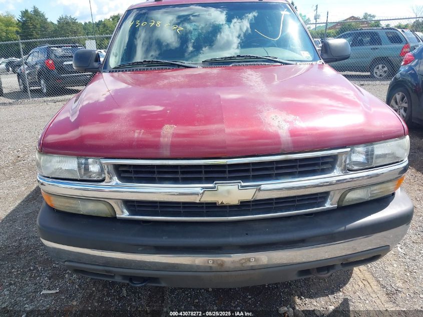2005 Chevrolet Suburban 1500 Ls VIN: 1GNFK16Z55J184053 Lot: 43078272