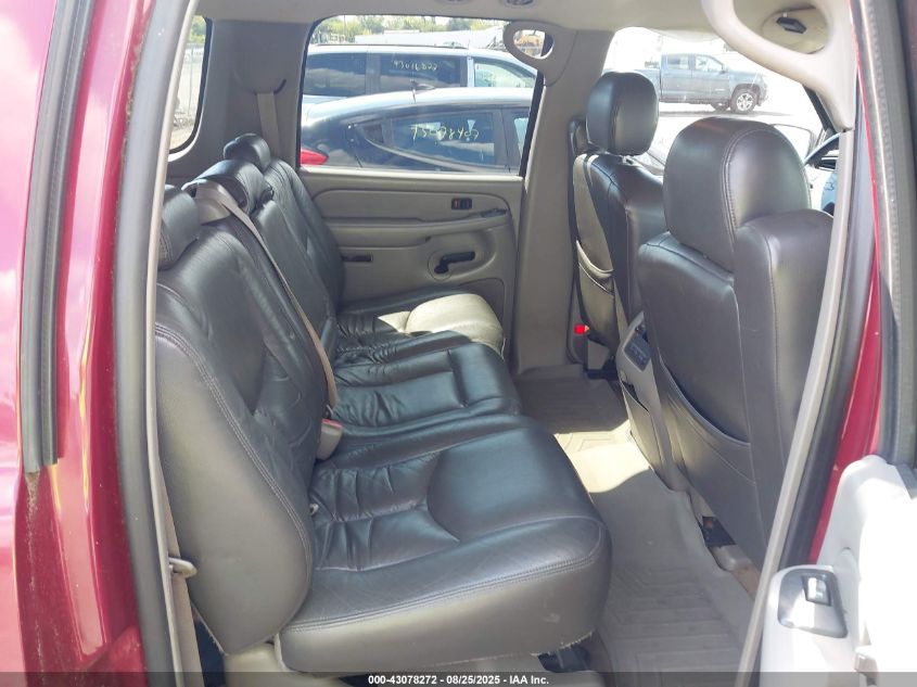 2005 Chevrolet Suburban 1500 Ls VIN: 1GNFK16Z55J184053 Lot: 43078272