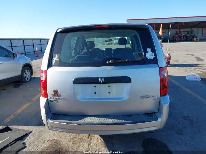 2010 Dodge Grand Caravan Se VIN: 2D4RN4DE9AR116474 Lot: 43078387