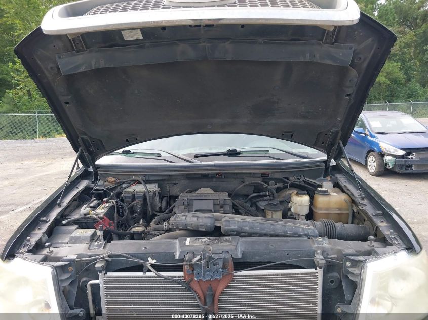 2008 Ford F-150 Lariat VIN: 1FTPW14V18FB66044 Lot: 43078395