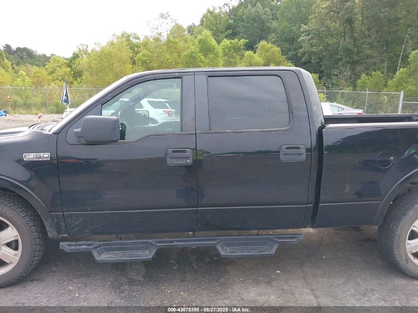 2008 Ford F-150 Lariat VIN: 1FTPW14V18FB66044 Lot: 43078395