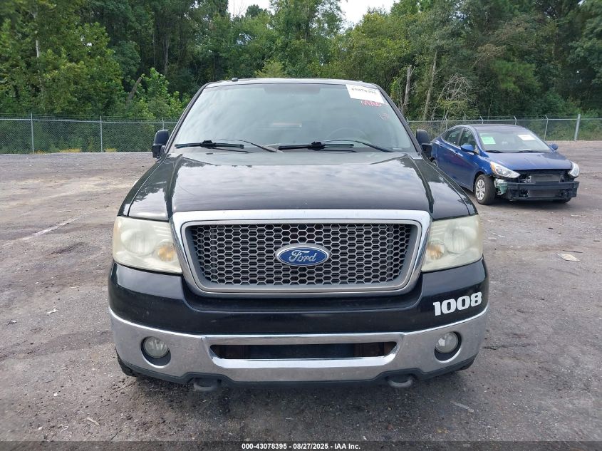 2008 Ford F-150 Lariat VIN: 1FTPW14V18FB66044 Lot: 43078395