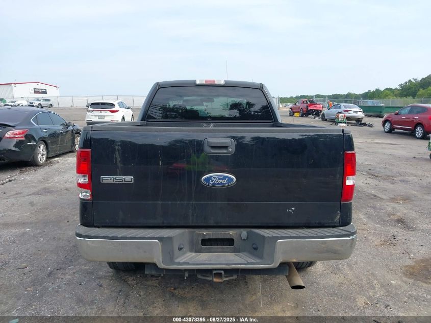 2008 Ford F-150 Lariat VIN: 1FTPW14V18FB66044 Lot: 43078395