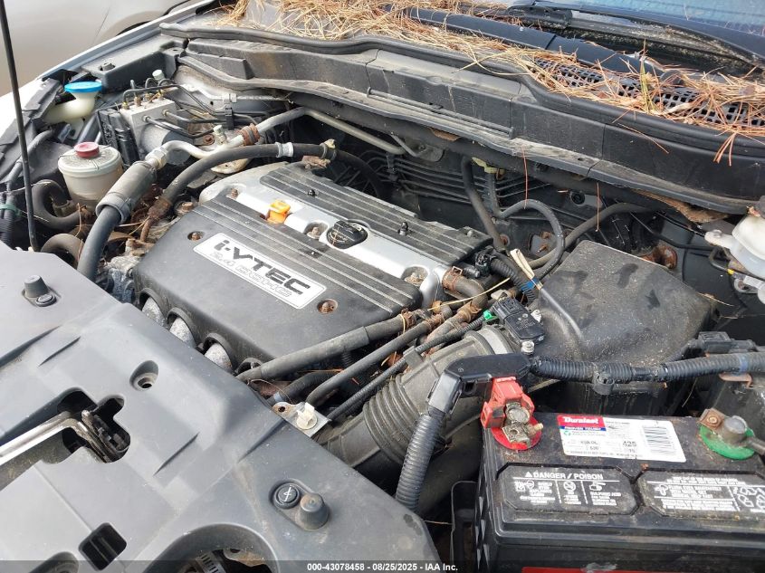 2007 Honda Cr-V Ex-L VIN: JHLRE48797C103396 Lot: 43078458