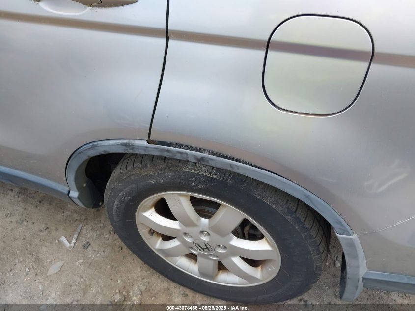 2007 Honda Cr-V Ex-L VIN: JHLRE48797C103396 Lot: 43078458