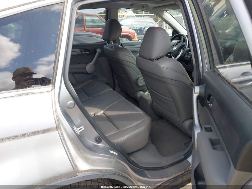 2007 Honda Cr-V Ex-L VIN: JHLRE48797C103396 Lot: 43078458