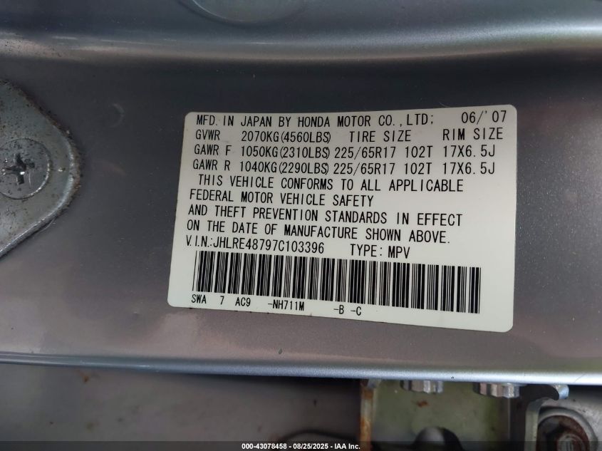 2007 Honda Cr-V Ex-L VIN: JHLRE48797C103396 Lot: 43078458