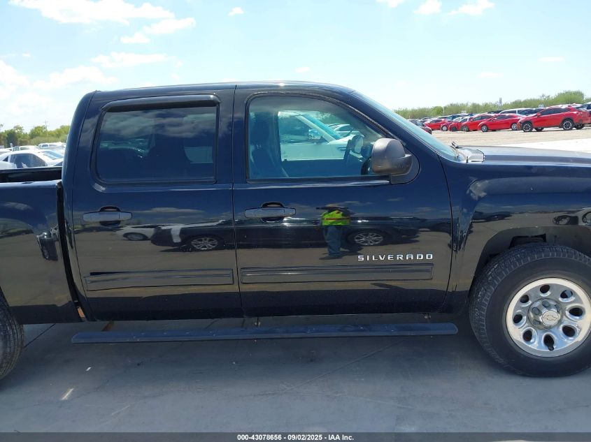 2010 Chevrolet Silverado 1500 Ls VIN: 3GCRCREA5AG297591 Lot: 43078656