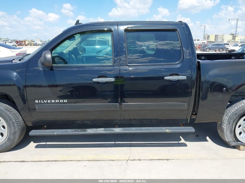 2010 Chevrolet Silverado 1500 Ls VIN: 3GCRCREA5AG297591 Lot: 43078656