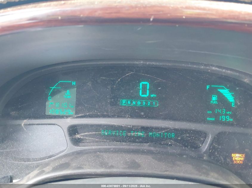 2004 Cadillac Deville Standard VIN: 1G6KD54Y44U133968 Lot: 43078801