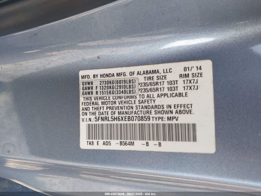 2014 Honda Odyssey Ex-L VIN: 5FNRL5H6XEB070859 Lot: 43078846