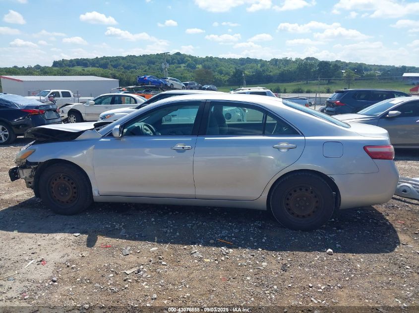 2007 Toyota Camry Le VIN: 4T1BE46KX7U655226 Lot: 43078858