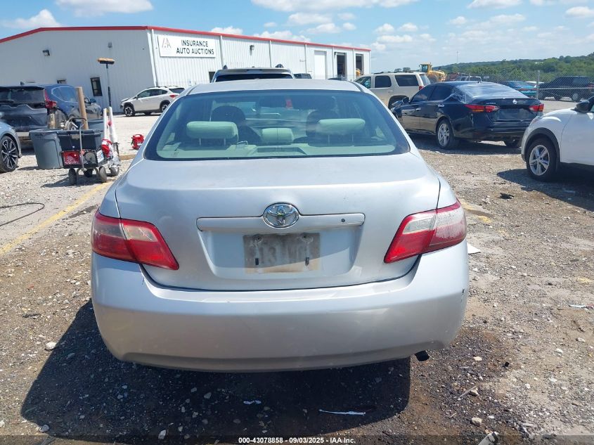 2007 Toyota Camry Le VIN: 4T1BE46KX7U655226 Lot: 43078858