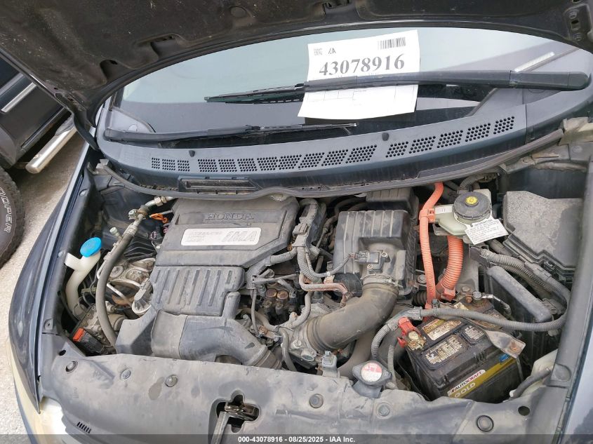 2007 Honda Civic Hybrid VIN: JHMFA36227S019969 Lot: 43078916