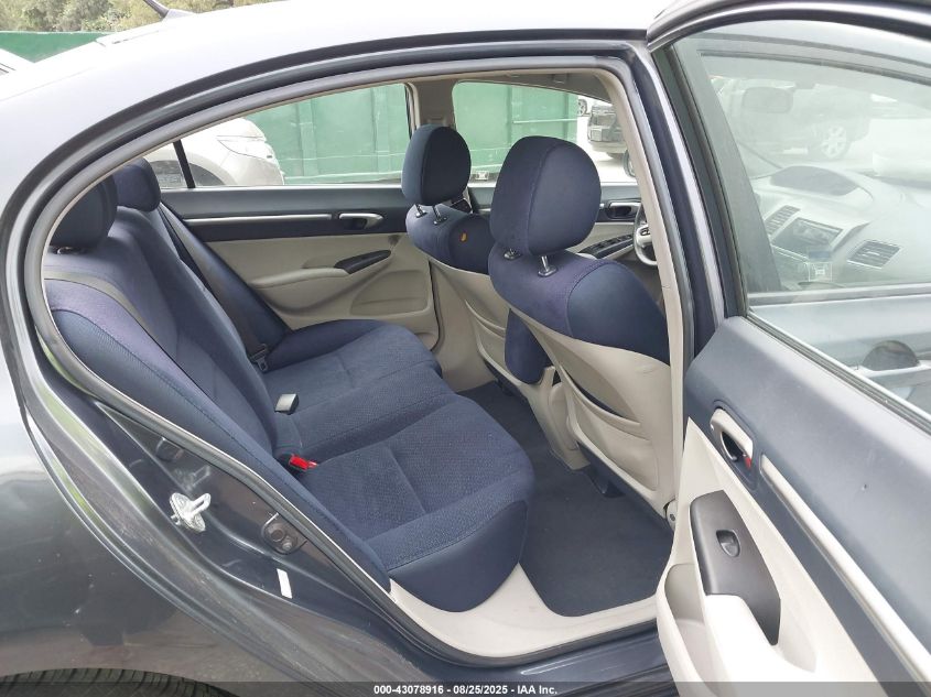 2007 Honda Civic Hybrid VIN: JHMFA36227S019969 Lot: 43078916