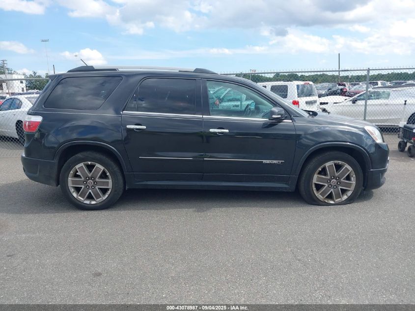2012 GMC Acadia Denali VIN: 1GKKVTED3CJ233994 Lot: 43078987