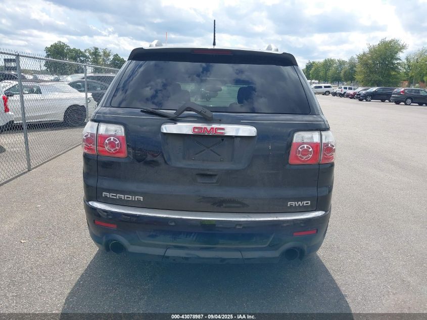 2012 GMC Acadia Denali VIN: 1GKKVTED3CJ233994 Lot: 43078987