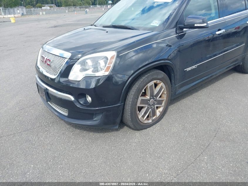 2012 GMC Acadia Denali VIN: 1GKKVTED3CJ233994 Lot: 43078987