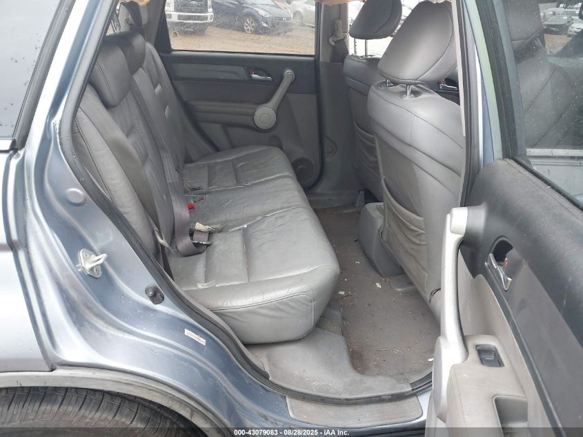 2007 Honda Cr-V Ex-L VIN: JHLRE38767C043247 Lot: 43079083