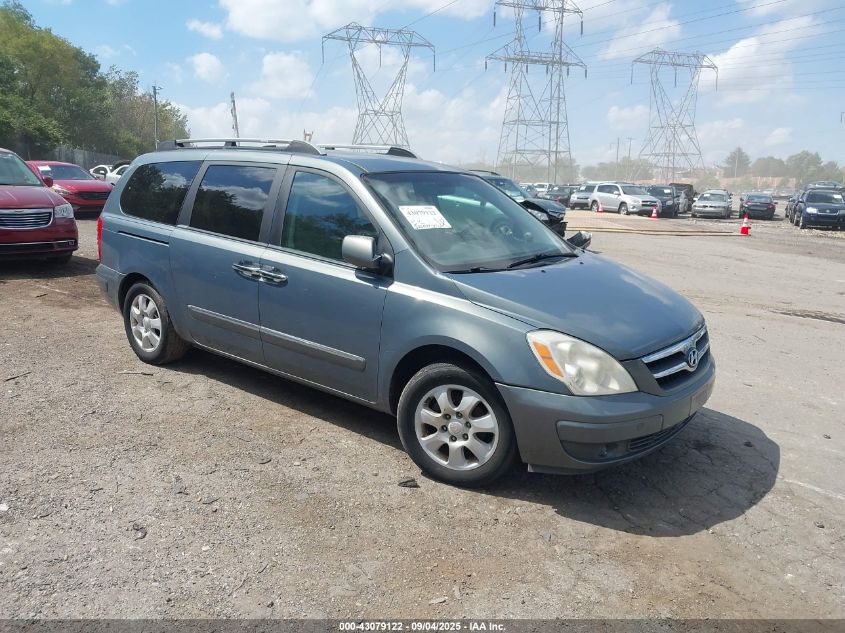 VIN: KNDMC233576032816 HYUNDAI ENTOURAGE 2007 TEAL Photo 1