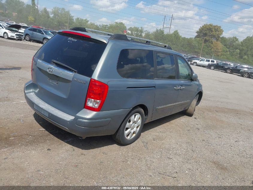 VIN: KNDMC233576032816 HYUNDAI ENTOURAGE 2007 TEAL Photo 4