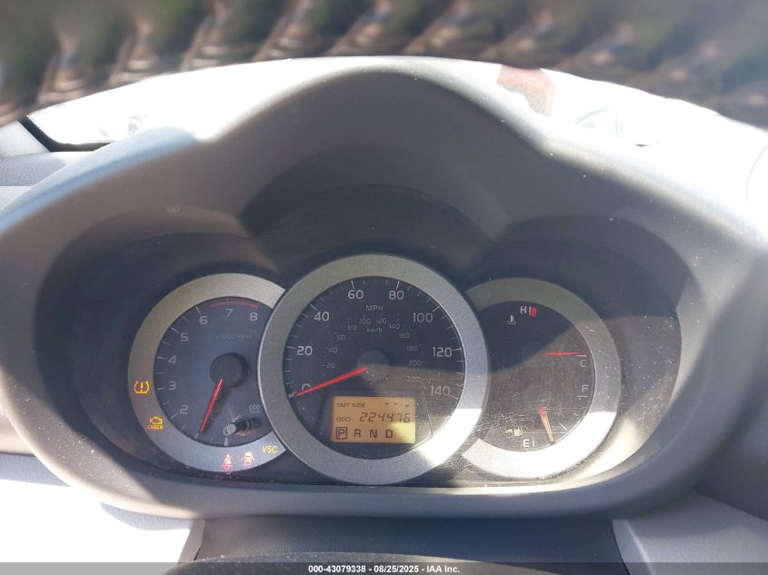 2008 Toyota Rav4 VIN: JTMBD33V785209868 Lot: 43079338