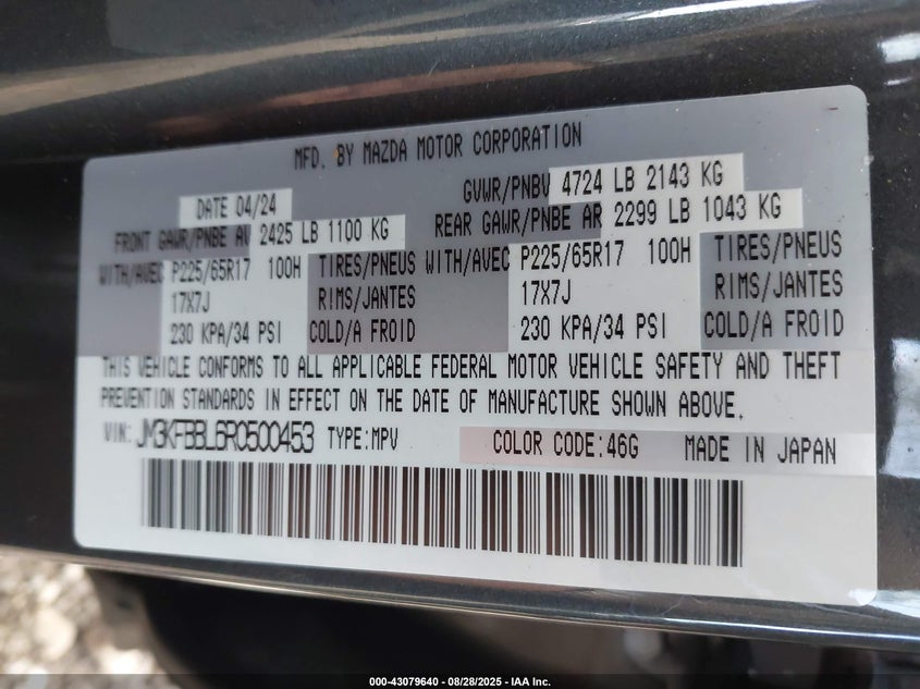 VIN JM3KFBBL6R0500453 2024 MAZDA CX-5 2.5 S SELECT