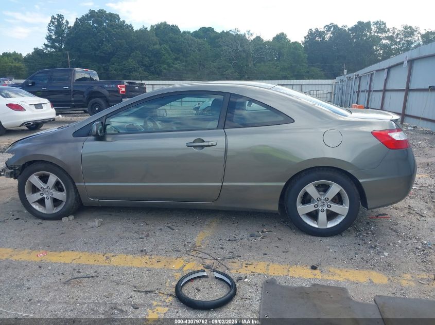 2008 Honda Civic Ex VIN: 2HGFG12858H561656 Lot: 43079762