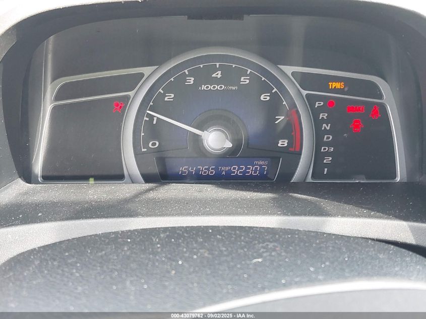 2008 Honda Civic Ex VIN: 2HGFG12858H561656 Lot: 43079762