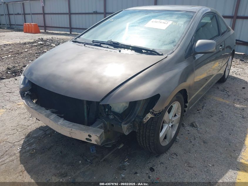 2008 Honda Civic Ex VIN: 2HGFG12858H561656 Lot: 43079762