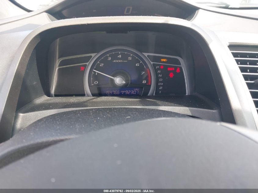 2008 Honda Civic Ex VIN: 2HGFG12858H561656 Lot: 43079762