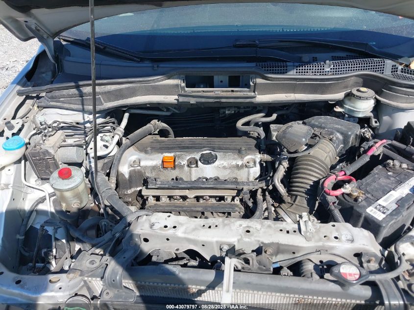 2011 Honda Cr-V Lx VIN: 5J6RE4H35BL013045 Lot: 43079797