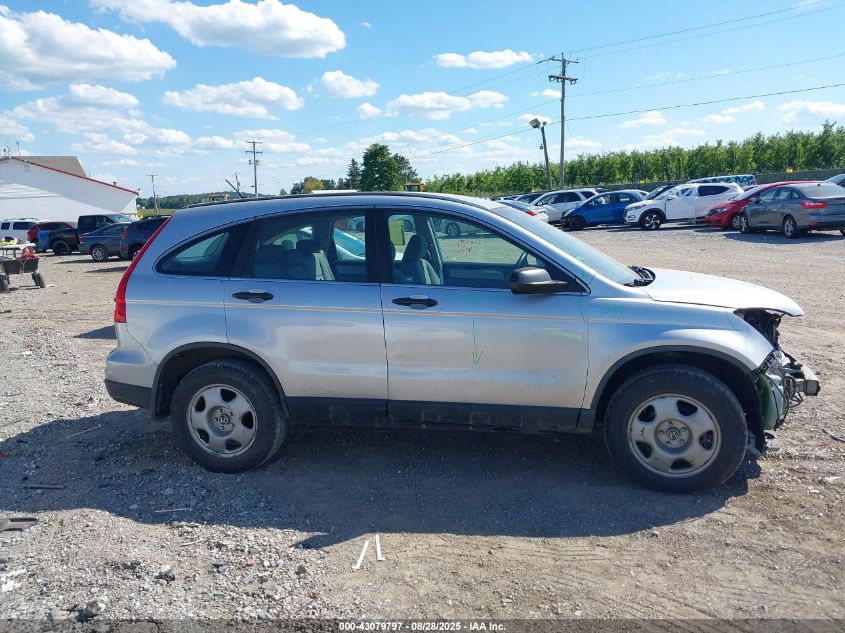 2011 Honda Cr-V Lx VIN: 5J6RE4H35BL013045 Lot: 43079797