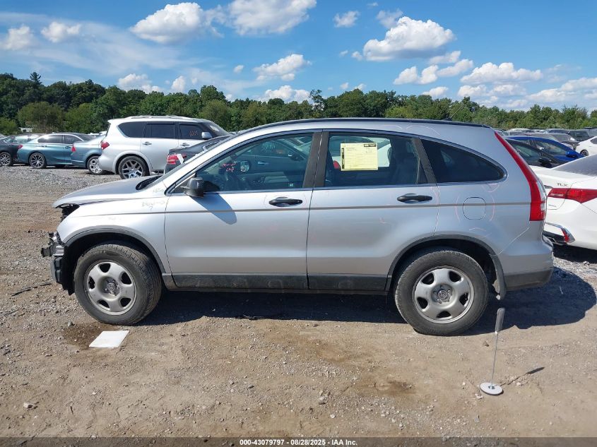 2011 Honda Cr-V Lx VIN: 5J6RE4H35BL013045 Lot: 43079797