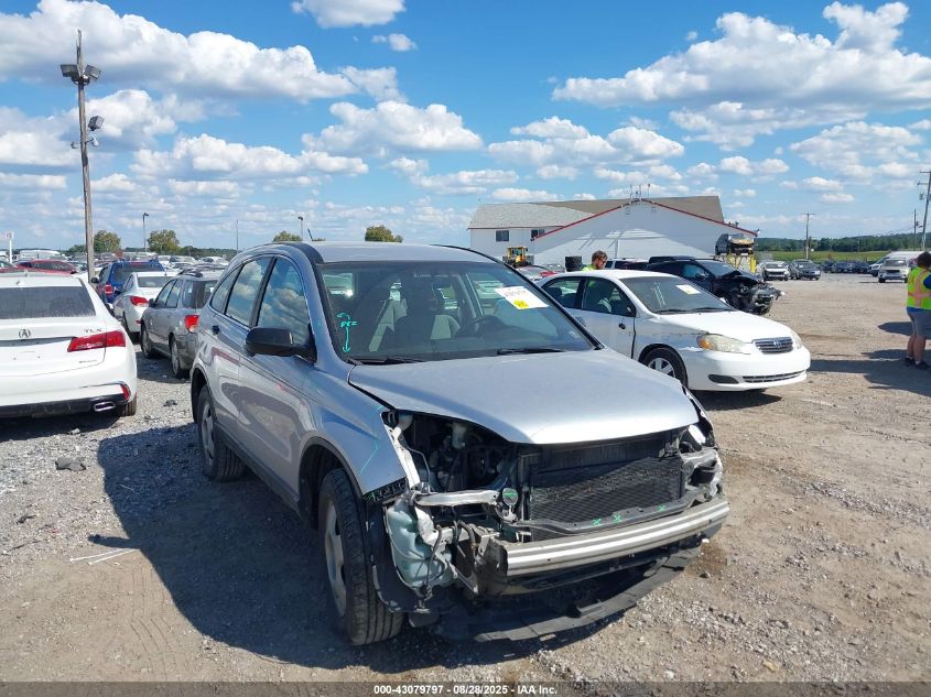 2011 Honda Cr-V Lx VIN: 5J6RE4H35BL013045 Lot: 43079797