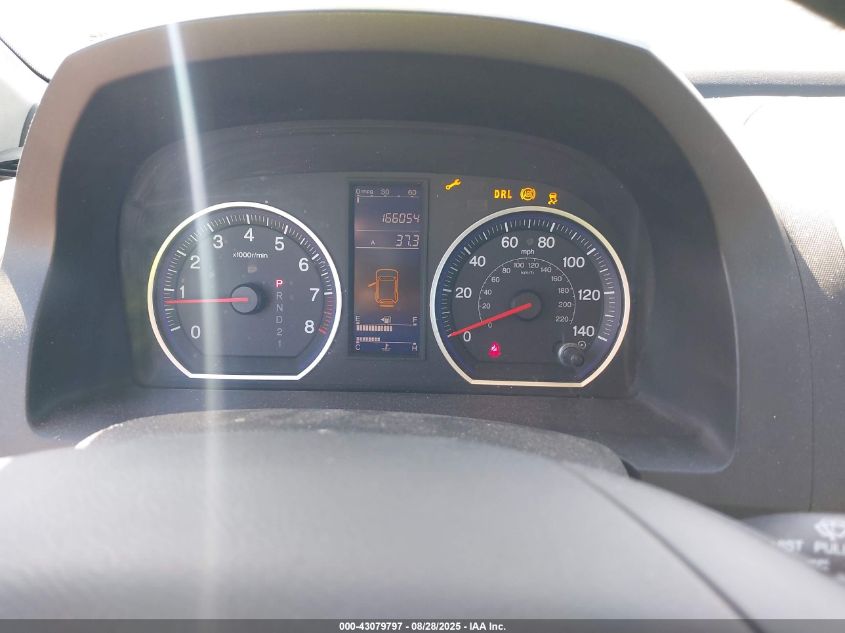 2011 Honda Cr-V Lx VIN: 5J6RE4H35BL013045 Lot: 43079797