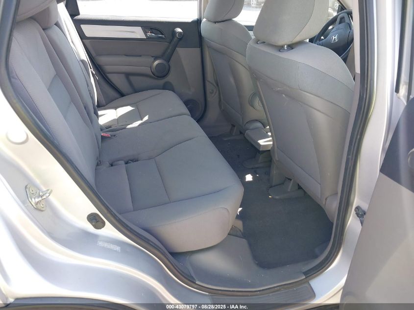 2011 Honda Cr-V Lx VIN: 5J6RE4H35BL013045 Lot: 43079797