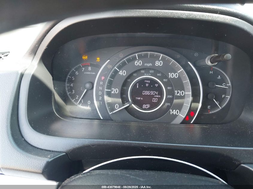 2012 Honda Cr-V Lx VIN: 5J6RM3H36CL047381 Lot: 43079848