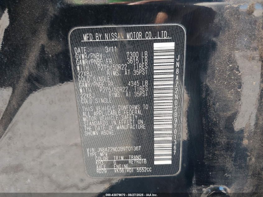 2011 Infiniti Qx56 VIN: JN8AZ2ND2B9701367 Lot: 43079870